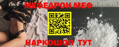 марихуана Балаково