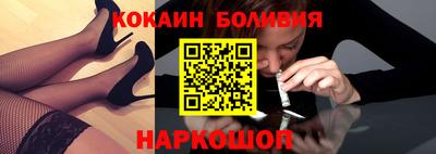 марихуана Балаково