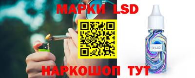 марихуана Балаково