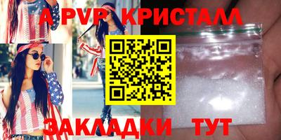 марихуана Балаково